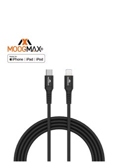 Buy iPhone Cable Type C Certified by Apple 2M with fast charging Black from Moogmax in Saudi Arabia