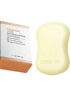 اشتري Salicylic Acid Soap，with Kojic Acid，Sulphur，Aloe Vera for Pore Exfoliating，Softening Skin，Anti-Blemish，Skin Cleansing，purify pores，Exfoliating (80g) في السعودية