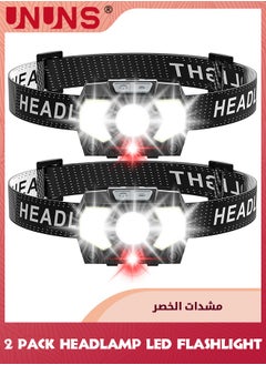 Buy Headlamp 2 Pack,1500 Lumen Bright LED Head Lamp With 7 Modes,Adjustable Forehead Headlight,Waterproof Head Light For Adults Kids Camping Running,Lightweight Hands-Free Headlamp,Batteries Unincluded in UAE