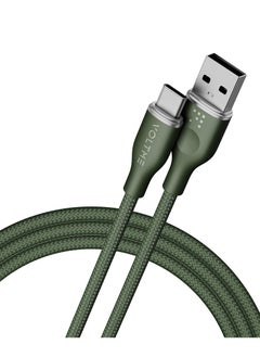 اشتري USB C Charger Cable, 3A 60W PD (3.3ft/1.0m), Double Nylon Braided Type C Charging Cable Fast Charge for iPhone 15 Pro Max, MacBook Pro 2020, iPad Pro 2021, iPad Air 5, Galaxy S21, Pixel, Switch, Green في الامارات