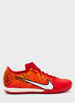 Buy Zoom Vapor 15 Academy Mds Ic in UAE