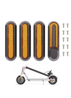 Buy Reflective Scooter Rear Side Wheel Cover Reflective Strip for Xiaomi 1S M365 Pro Pro2 Scooter, Scooter Wheel Hubs Cap with Screws Rear Wheel Protective Decorative Shell in Saudi Arabia