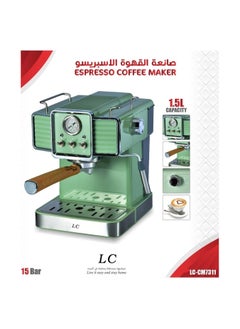 Buy Espresso Coffee Machine 1.5L in UAE