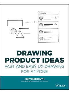 Buy Drawing product ideas: fast and easy ux drawing for anyone in UAE