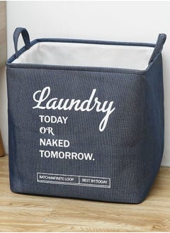 Buy Foldable Clothes storage Laundry Basket With Handles in Saudi Arabia