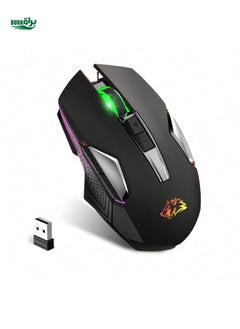 Buy ATTACK SHARK ATTACK SHARK * ZIYOULANG Wireless Gaming Mouse, Rechargeable, Rainbow RGB Backlit, Optical Sensor 3-Level DPI, Ergonomic Design For Gamers, Notebook & PC, 8 Buttons, Compatible With Windows 7/8/10/XP/Vista in Saudi Arabia