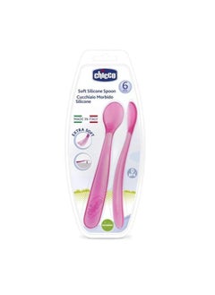 Buy Soft Silicone Spoon in Egypt