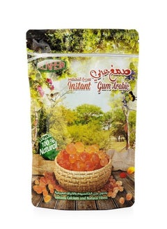 اشتري Organic And Natural Instant Gum Powder Arabica 150 grams في السعودية