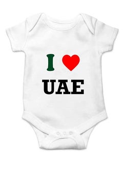 Buy Baby Unisex Soft cotton Onesie Romper Baby Bodysuit for celebration of UAE National day (Design 2) in UAE