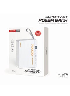 Buy 70000mAh Super Fast Power Bank With Screen Digital Display White in UAE