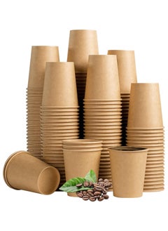 Buy Paper Cups Brown 8 Oz, 50 Pieces in Saudi Arabia