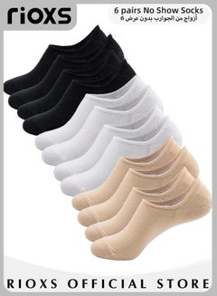 Buy No Show Socks Womens and Men Low Cut Ankle Short Anti-slid Athletic Running Novelty Casual Invisible Liner Socks in Saudi Arabia