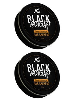 Buy 2 Pieces Of Black Soap Grey Coverage Bar Shampoo 2 X 50g in Saudi Arabia