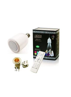 اشتري Padom Led 600 Lumens Bluetooth Holy Qur'An Speaker Lamp/Light, Mp3 Player With Translation في الامارات