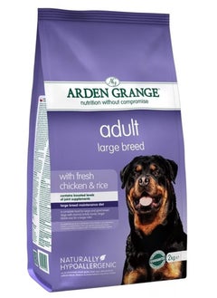 Buy Arden Grange Adult Large Breed Chicken & Rice 2 kg in UAE