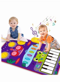 اشتري 2 in 1 Baby Toys for 1 Year Old Boy Girl Toddler Piano Keyboard & Drum Floor Mat with Sticks Early Musical Learning Sensory Toys for 12-18 Months 1 2 3 Year Old Boy Girl Birthday Gifts في السعودية