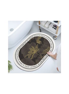 Buy Retro Oval Diatomaceous Earth Absorbent Floor Mat in Saudi Arabia