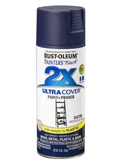 Buy Painter's Touch 2x Ultra Cover Satin Midnight Blue 12 oz Spray Paint in UAE