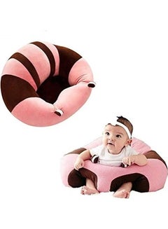 Buy Soft Animal Shaped Baby Support Pillow in UAE