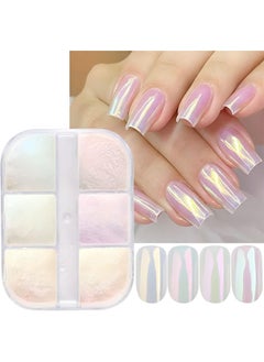 اشتري Chrome Nail Powder Metallic Mirror Effect Pigment Chrome Iridescent Pearl Mica Powder Mirror Laser Aurora Nail Powder Aurora Powder for Nail Art في الامارات