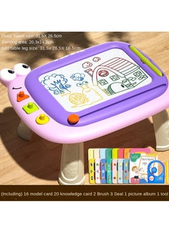 اشتري Children's Portable Magnetic Drawing Tablet Toy في الامارات