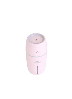 Buy Electric Humidifier and Air Freshener for Home and Office 200 ml in Saudi Arabia