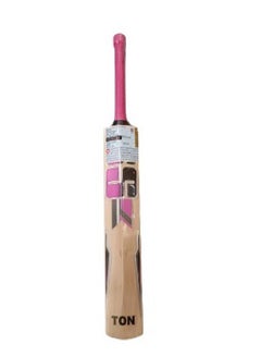 Buy Gladiator No 4 Kashmir Willow Cricket Bats in UAE
