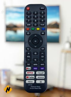 Buy Hisense Smart TV Remote Control Black Compatible With Hisense Nikai Arrow Haam MTC in Saudi Arabia