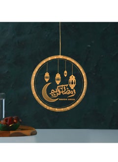 Buy HilalFul Ramadan Kareem Hanging Circle | Suitable for Living Room, Bedroom and Outdoor | Perfect Festive Gift for Home Decoration in Ramadan, Eid, Birthdays, Weddings, Housewarming | Battery Operated in UAE