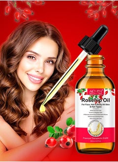 Buy 60ml Rosehip Oil for Face and Hair Rosehip Seed Oil Pure Cold Pressed Unrefined Rosehip Oil for Face Hair and Nails Rose Hips Essential Oil Skin Care Moisturizer in UAE