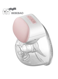 Buy Wearable Hands Free Electric Single Portable Breast Cup, 240ml With 3 Modes 10 Suction Levels in Saudi Arabia