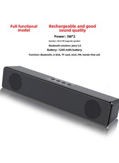 اشتري Desktop Wired Speaker Bar Bluetooth Bass Surround Black 3541 (Bluetooth with microphone call charging full-featured version) في الامارات