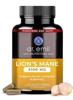 اشتري Organic Lions Mane Mushroom Capsules 2100 Mg Absorption Enhancer Nootropic Brain Supplement And Immune System Booster في السعودية