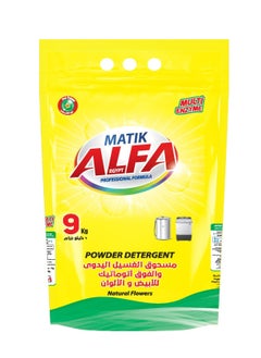 اشتري Manual Laundry Powder Detergent Natural Flowers 9 KG في مصر