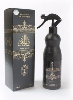 اشتري معطر جو عاشق العود 480ملي في مصر