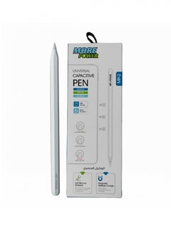 Buy More Power Pro Electronic Pen with Wireless Charging Magnetic Palm Support for Easy Use and Carrying Supports iPad, tablet and mobile phone. in Saudi Arabia