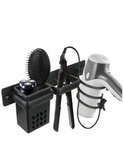 اشتري Hair Dryer Holder Wall Mounted Blow Bathroom Styling Care Tool Organizer for Straighteners Space Saving Storage Bracket with Plug Hook & Cup في الامارات