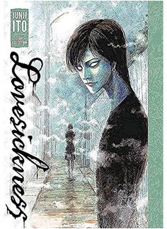 Buy Lovesickness: Junji Ito Story Collection in UAE