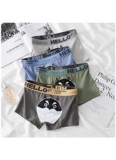 اشتري Boxed Men's Printed Breathable Four Corner Underwear Of 4 Pieces في الامارات