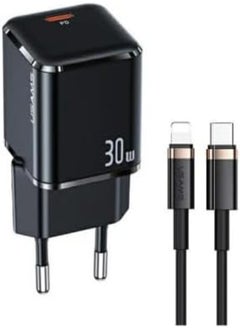 اشتري USAMS T45 30W Fast Charger Kit -UX Series Super Si PD With SJ484 U63 C to L PD 20W Cable 1.2m -Black في مصر