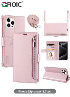 اشتري iPhone 15 Pro Max Case,Wallet Case Compatible with iPhone 15 Pro Max, Zipper Case with RFID Blocking Card Holder Slots, Flip PU Leather Phone Shell Shockproof Cover for iPhone 15 Pro Max 6.7 Inch في الامارات