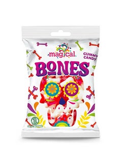 Buy Gummy Candy Bones 80 grams in Egypt