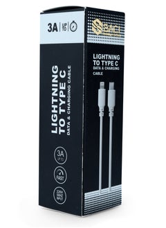 Buy BACI charging and data cable type-c to lighting  | Length 1 meter | 3 amps | white | Premium Line Super Quality | Full year local warranty in Egypt