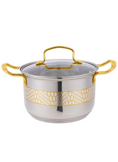 Buy Stainless Steel Casserole 18Cm Silver/Gold in Saudi Arabia