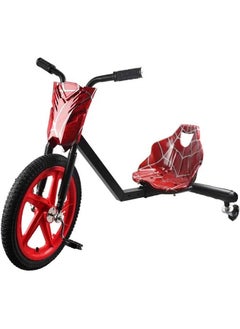 Buy 360 degree pedal scooter riding toy for children with 3 wheels, red in Saudi Arabia