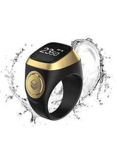 Buy iQIBLA Smart Tasbih Zikr Ring With Prayers Notifications Black in UAE