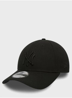 Buy 9Forty New York Yankees Essential League Cap in Saudi Arabia