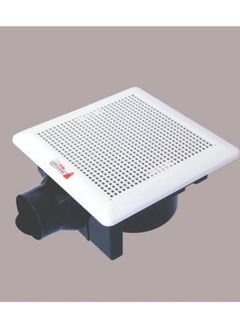 Buy Ceiling Extractor Fan, Size 25 CM Made In Saudi Arabia in Saudi Arabia