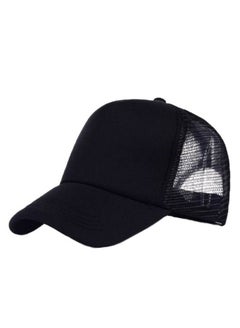 Buy Baseball & Snapback Hat For Unisex, mesh cap Sport cap in Egypt