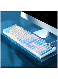 اشتري Silver eagle K500 game wired keyboard color matching luminous mechanical feel في السعودية